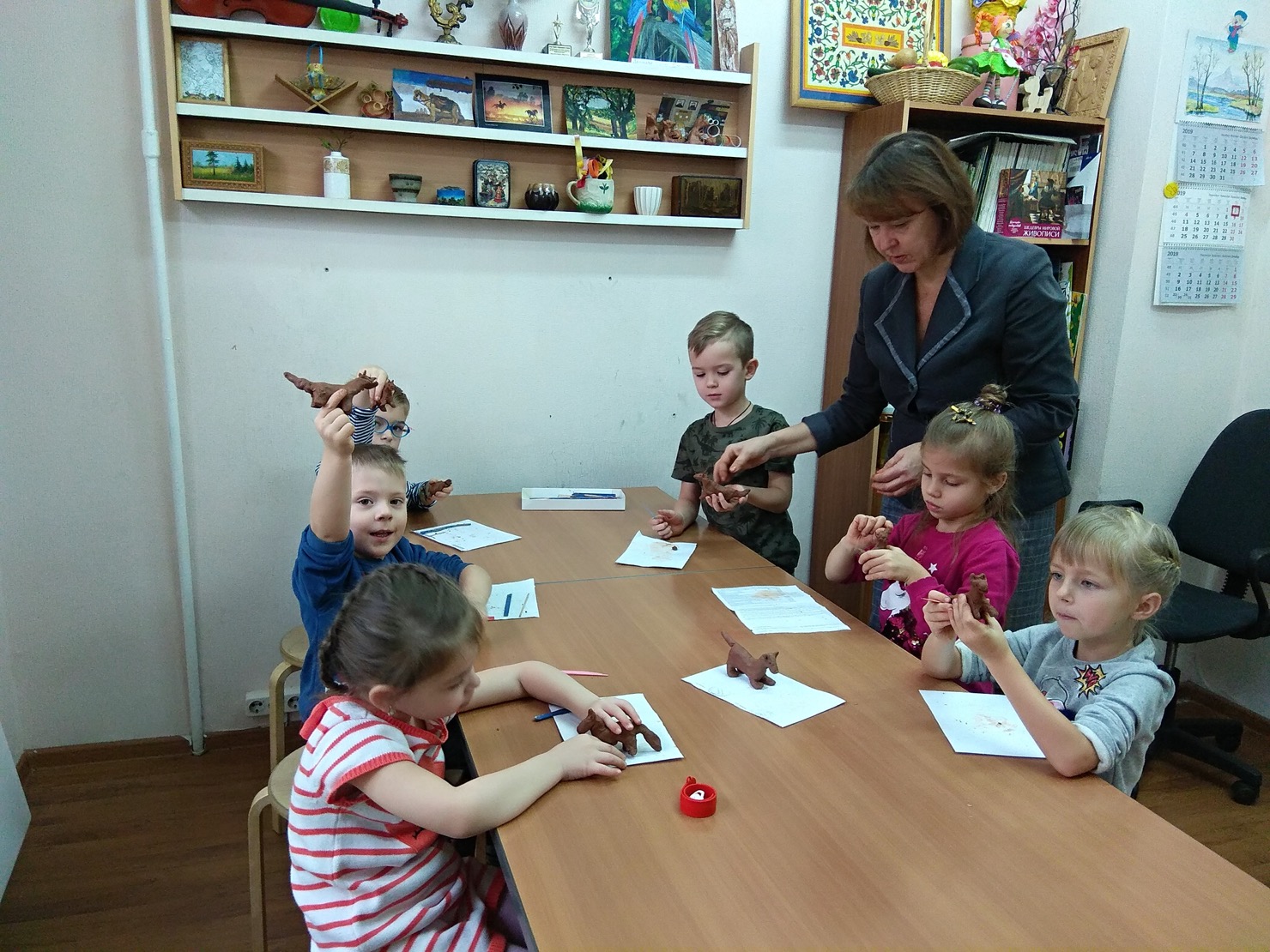 IMG_20191102_114440